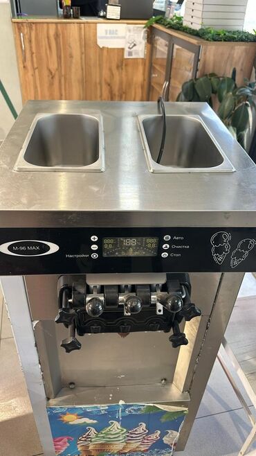 Другая бытовая техника: Продаю аппарат для мягкого мороженого – M-96 MAX 🍦(донпер) Аппарат
