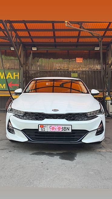 домкрат киа к5: Kia K5: 2020 г., 2 л, Автомат, Бензин, Седан — 2
