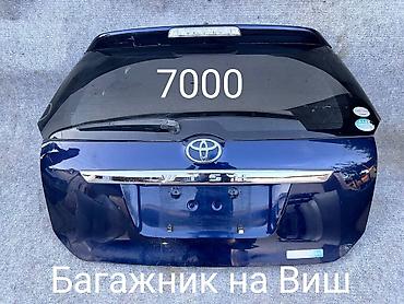 на естима: Toyota, Б/у, Оригинал — 8