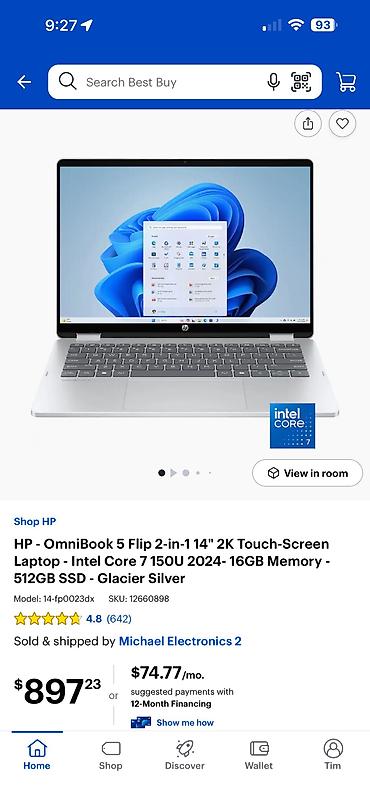 скупка ноутбуков дорого: Ультрабук, Новый, Intel Core Ultra 7, В рассрочку — 2