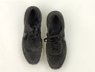 Nike, Sneakersy damskie, 38.5, stan - Bardzo dobry