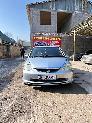 Honda: Honda Fit Aria: 2003 г., 1.5 л, Вариатор, Бензин, Седан — 9