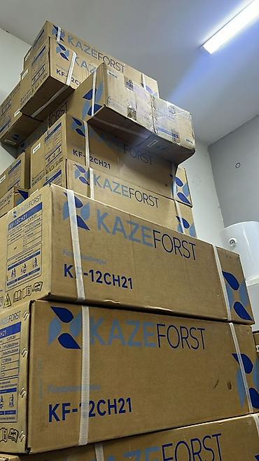 Настенные кондиционеры: ✅УСТАНОВКА И ПРОДАЖА КОНДИЦОНЕРОВ ПОД 🔑 ОПТОМ И В РОЗНИЦУ ДОСТАВИМ ДО — 4