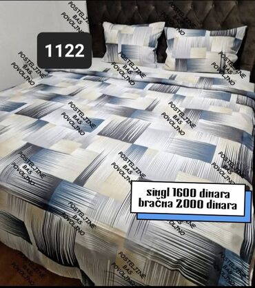 Posteljina: Bračna, Pamuk, bоја - Šareno, Domaće — 29
