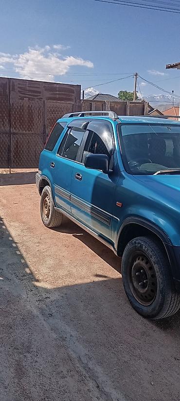 купить чехол на скутер: Honda CR-V: 1996 г., 1.9 л, Автомат, Бензин, Кроссовер — 2