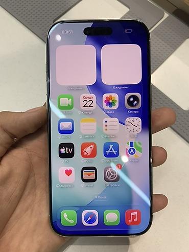 iphon air: АЙФОН 17 air 256 гб, white🤍 💯 Состояние 10/10 🔋Акб 95% 🎁 В комплекте — 3