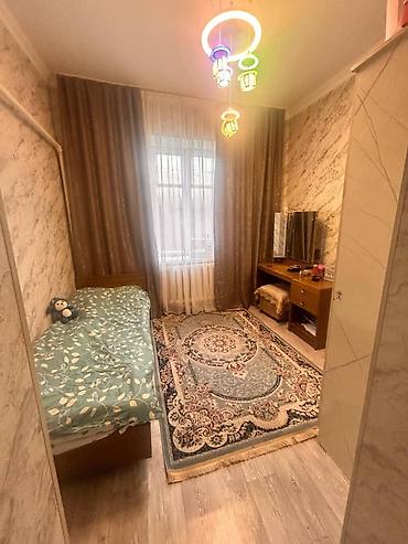 Продажа коттеджей и домов: 📌В Беловодское продается дом из 4-х комнат на участке 6 соток. ▪️В — 7