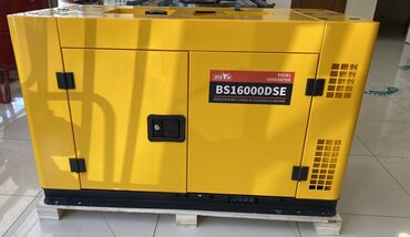 generator qiyməti: Yeni Dizel Generator Ünvandan götürmə, Zəmanətli, Kredit yoxdur