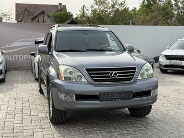 Lexus: Lexus GX: 2005 г., 4.7 л, Автомат, Газ, Внедорожник