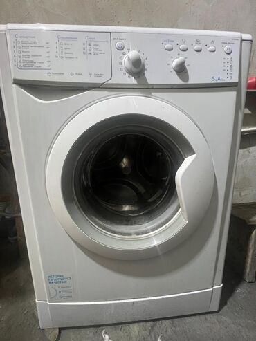 ремонт стиральных машинок: Стиральная машина Indesit, Б/у, Автомат, До 5 кг, Полноразмерная