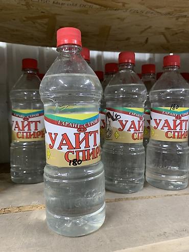 убрать потеки: Уайт-спирит «Гарант-Строй» - Растворитель на нефтяной основе для — 1