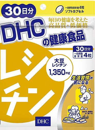болуп: DHC Лецитин (соевый) — пищевая добавка в мягких капсулах. - Формат — 1