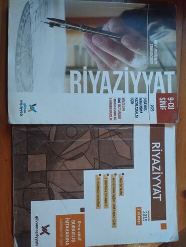 abituriyent jurnali 2 2020 pdf: Riyaziyyat 9-cu sinif, 2020 il