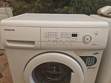 Стиральные машины: Стиральная машина Samsung WF-R862 (фронтальная загрузка) - Загрузка — 2