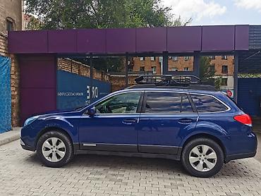 богаж: Subaru Outback: 2010 г., 2.5 л, Вариатор, Газ, Универсал — 1