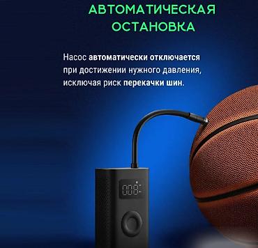 Другие аксессуары: Портативный Компрессор насос со встроенным аккумулятором Xiaomi Mijia — 12