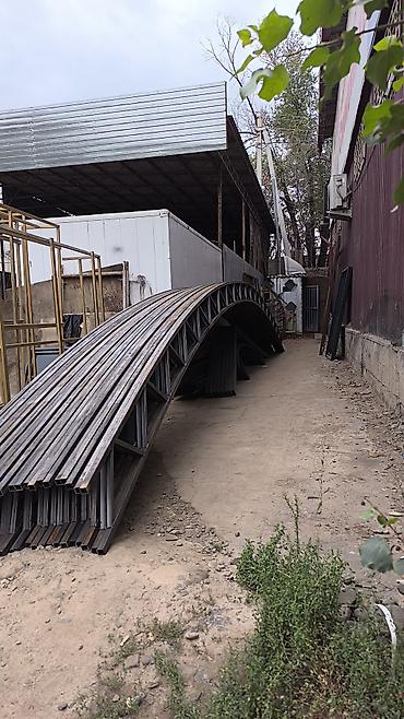 Металлические фермы: Металлическая ферма, Форма: Арка, Резка — 1