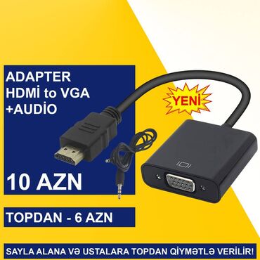 Digər kompüter aksesuarları: HDMİ Adapterlər SAYLA ALANA VƏ USTALARA TOPDAN QİYMƏTLƏ VERİLİR! ⭐HDMİ -da lalafo.az — 10 Digər kompüter aksesuarları: HDMİ Adapterlər SAYLA ALANA VƏ USTALARA TOPDAN QİYMƏTLƏ VERİLİR! ⭐HDMİ — 10