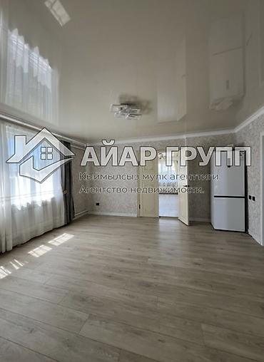 Продажа коттеджей и домов: ПРОДАЁТСЯ ДОМ НА ИССЫК-КУЛЕ 🔷 📍 с. Кожояр (100 м выше трассы, поворот — 6