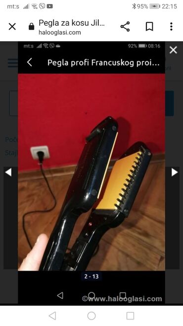 Prese za kosu: Pegla za kosu JILBERE 200w Francuska široke grejne ploče. Profi — 16