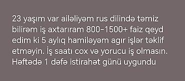 Iş axtarıram Bakıda qalıram