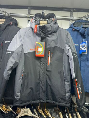 Куртки: Пуховики и вязаные жилеты 1) Мужской утеплённый пуховик BLUEHCHN - — 17