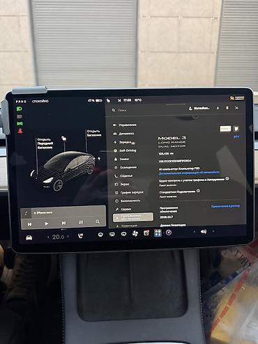 tesla model s 2015: Tesla Model 3: 2021 г., Электромобиль, Седан — 8