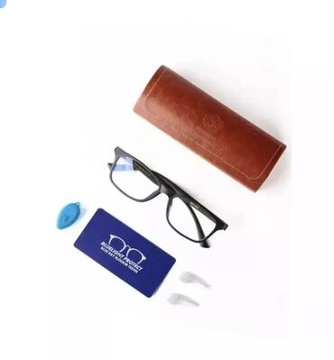 Для зрения очки: Очки для остроты зрение . Коздун коруусун жакшырткан очки . 2) Люди — 13