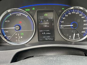 toyota axio: Toyota Levin: 2020 г., 1.8 л, Вариатор, Электромобиль, Седан — 9