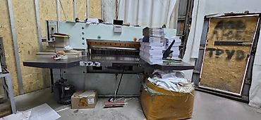 Типография үчүн жабдуулар: Ризограф RISO RP3700 + промышленный гильотинный резак для бумаги — 4