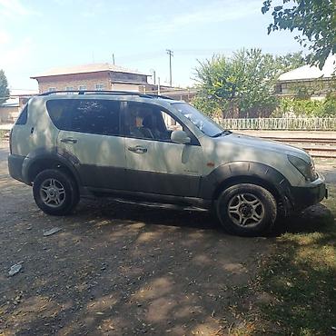 сурон купить: Ssangyong Rexton: 2003 г., 2.9 л, Автомат, Дизель, Внедорожник — 2