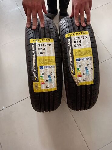 Шины: Новый Шина Viatti 175 / 70 / R 14