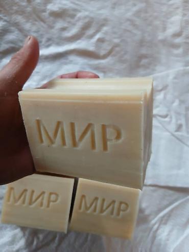 Средства для стирки: Оптом эн арзан баада кир самын 72 % сапаты жакшы, жыты жок самындын — 7