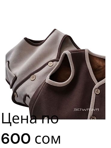 кечки кызыл: Детские аксессуары и одежда - Трикотажные шапочки в полоску - — 2