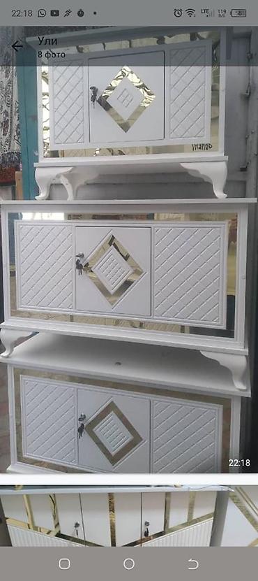 Сундуки: Сандыктар сатылат оптом жана врозницу,доставкасы баррегиондорго да — 8