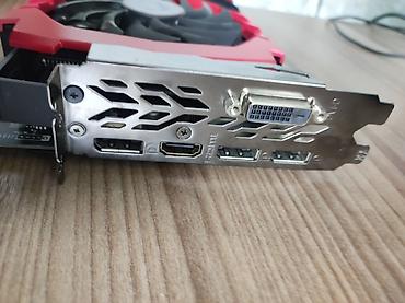 asus i3: Видеокарта для ПК, Б/у, MSI, GeForce GTX, 8 ГБ — 4