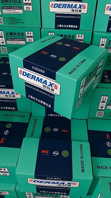 Dermax, Влагостойкий, Влагостойкий, Жидкий