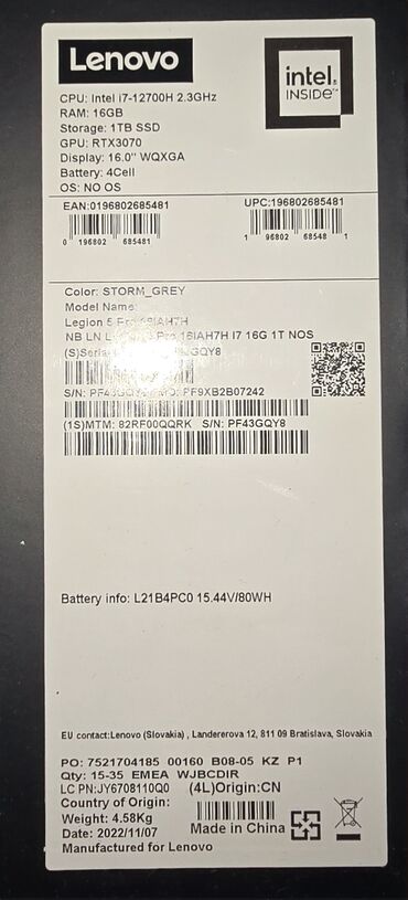 купить ноутбук бу: Ноутбук, Lenovo, 16 ГБ ОЭТ, Intel Core i7, 16 ", Колдонулган, Оюндар үчүн, эс тутум SSD