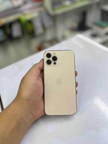 телефон айфон 11 про: IPhone 12 Pro Max, Новый, 256 ГБ, Золотой, 86 %