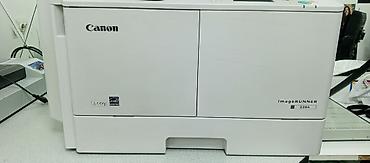 принтер формата а3: МФУ Canon imageRUNNER 2204
А3 принтер Ч/Б
3в1 — 3