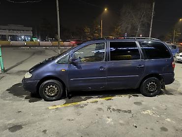 Ford: Ford Galaxy: 1998 г., Минивэн — 2