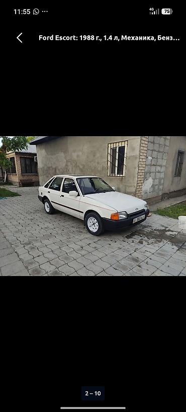 Продажа авто: Ford Escort: 1988 г., 1.4 л, Механика, Бензин, Хэтчбэк — 5