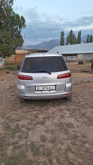 фара мазда демио: Mazda Demio: 2003 г., 1.3 л, Автомат, Бензин, Хэтчбэк — 4
