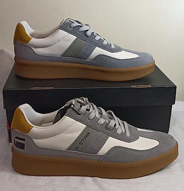 buzz nike tn: G-STAR muške nove original Kožne patike – model Carter-01-WE, veličina — 1