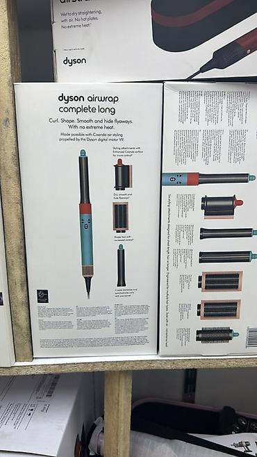 Мультистайлеры: Мультистайлер Dyson, Для выпрямления — 6