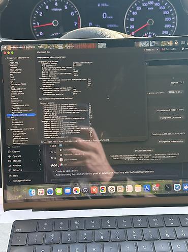 poco f3 pro: Срочно продаю MacBook Pro 14 M1 Pro 16/512 Полностью рабочий Полный — 3