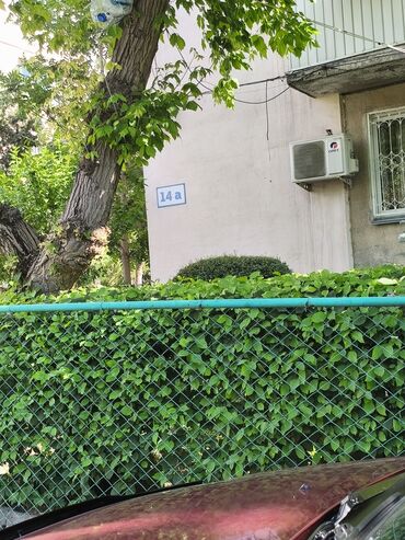 квартиры по: 2 комнаты, 48 м², 104 серия, 4 этаж, Старый ремонт
