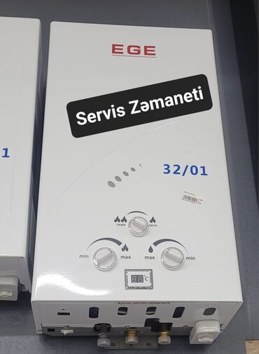 Pitiminutkalar: Pitiminutka su qizdiricisi Ege 32 lt qalin trupka qalin stenka mis