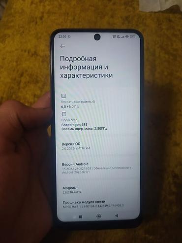 oneplus 7 t: Обмен бар Смартфон Xiaomi Redmi Note 12 (модель 23021RAAEG), синие — 4