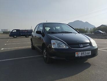 Honda: Honda Civic: 2001 г., 1.4 л, Механика, Бензин, Хэтчбэк — 9